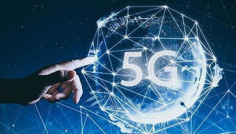 5G时代到来，除了网速，你想象不到的还有这些